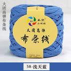 58 light sky blue