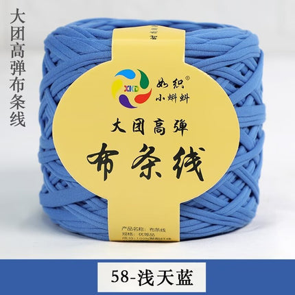 Large Group Cloth Strap High Elastic Hook Wrap Mat Knitted Hand Woven Storage Basket Crochet Blanket Cloth Belt Cloth Rope DIY