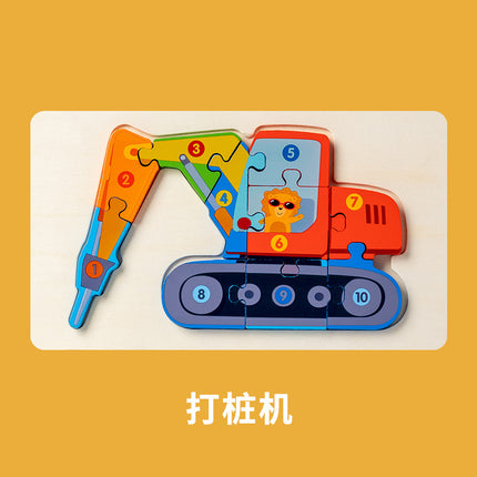 Wooden cross-border children's buckle three-dimensional puzzle cognitive digital matching puzzle early education puzzle 3D Enlightenment toy