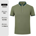 Military green / S