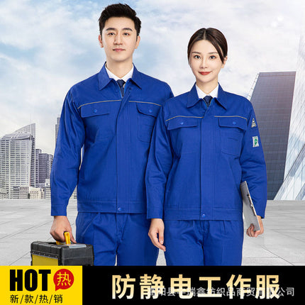 Winter work clothes cotton-padded jacket men's work clothes cotton-padded coat men's fleece-lined thickened warm cold-proof zipper cotton-padded three-open clothes