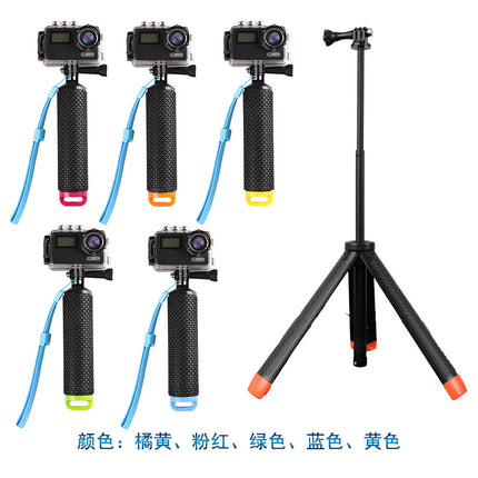 Gopro floating selfie stick handheld underwater photography shooting stabilizer camera diving floating buoyancy stick