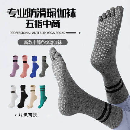 New Five-Finger Non-Slip Yoga Socks Pilates Sports Toe Socks Breathable Striped Middle Barrel Indoor Fitness Compression Socks