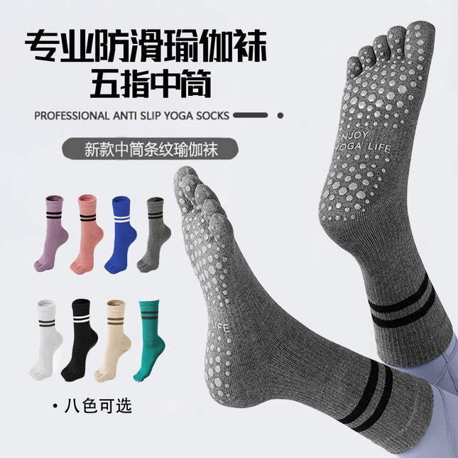 New Five-Finger Non-Slip Yoga Socks Pilates Sports Toe Socks Breathable Striped Middle Barrel Indoor Fitness Compression Socks