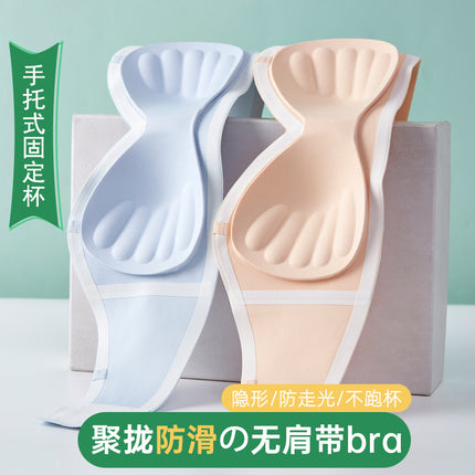 seamless rimless one-piece fixed cup strapless gathered non-slip anti-light invisible underwear women's tube bra bra