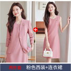 Two-piece set pink suit + dress / S