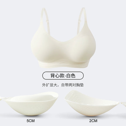 118 Seamless Push-Up Bra for Women, Adjustable Jelly Thin Style, Comfortable Gathering, Enhancing Bust and Back Support Bra