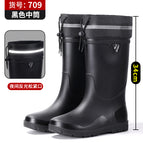 Mid-tube black [no cotton at the mouth] standard size / 39