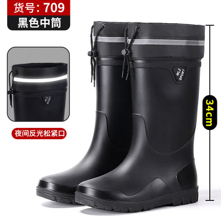 New Thickened High-Tube Men's Waterproof Non-Slip Warm Outdoor Fishing Rubber Boots with Drawstring
