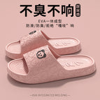 Pink / 36-37 (suitable for sizes 35-36)