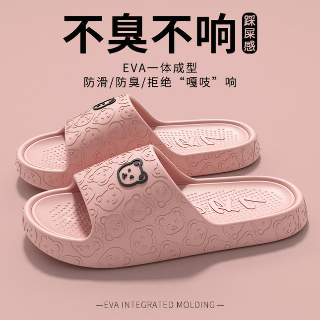 Eva Sandals for Women Summer Home Bathroom Non-Slip Thick Sole Non-Stinky Feet Outer Wear Slippers Wholesale Couple Men