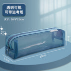 90094 [simple square stationery bag] blue gray