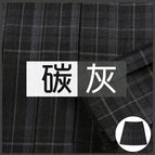 Carbon gray plaid skirt / XS