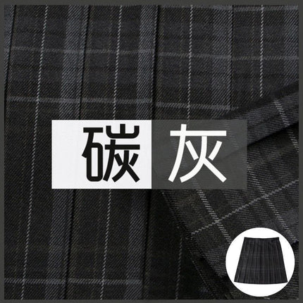 Forest Letter Jk Skirt Japanese Style Preppy Style High Waist Short Skirt Pleated Skirt Half Skirt