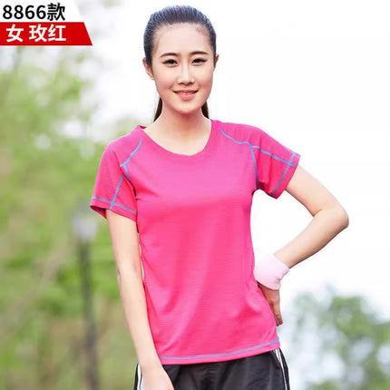 Cold Core Woven Cold Technology Fabric Round Neck Short Sleeve Women's Outdoor Quick-drying Clothes Slim-fit Running Hiking Sweat Absorbing Breathable