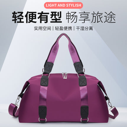 Fashionable Casual Portable Shoulder Bag with Wet and Dry Separation, Breathable Large Capacity Business Trip Travel Fitness Sports Luggage Bag Trendy