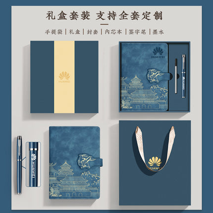 2025 Notebook Gift Box Set with Logo Printable National Trend A5 High-Value Notepad Business Office Gift