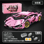 Sakura pink lanbo + remote control power group 1314 particles