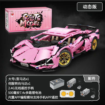 Compatible with Lego Gulf Oil Racing 911 Children's Toy Building Blocks sports car Car Model Cross Border Wholesale