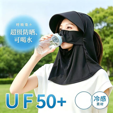 2025 New Sun Protection Mask for Women, Ice Silk Breathable Anti-Uv Neck Protection Mask, Full Face Coverage, Sports Style