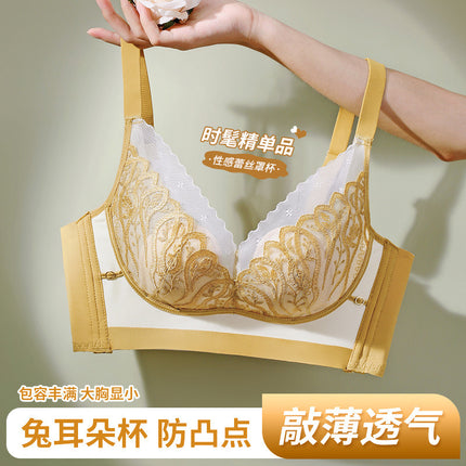 Spring and Summer Lace Rabbit Ear Underwear for Women Without Rims, Anti-Sagging, Ultra-Thin Bra, Push-Up Big Breasts, Make You Look Smaller