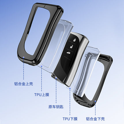 Suitable for 23 Lexus RX350H key set RX500H buckle RX450H high-end 23 car accessories men