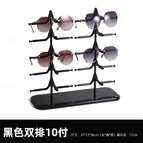 Black Double Row 10 Pair Glasses Frame