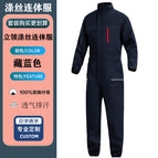 Polyester stand collar navy blue jumpsuit / 160/s (42.5-50kg )
