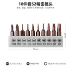 4mm batch head