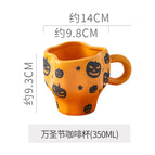 About 300-350ml / Yellow pumpkin cup - tall version
