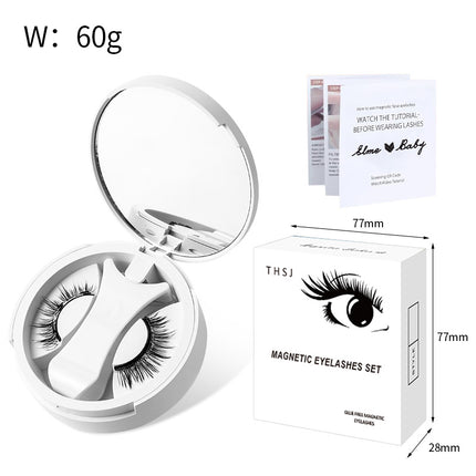 [Amazon Hot Selling Magnetic Eyelash Style] One-piece Storage Box European and American Natural Thick Portable Glue-free Eyelash