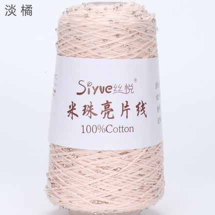 [Siyue] Spring and Summer Thread Lace Thread Pure Cotton Crochet Stick Needle Thread Handmade DIY Knitting Rice Beads Sequin Thread 50g