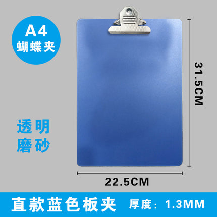 A4 Rose Red Data board clip writing pad paper Strong stationery folder contract bill pink writing pad