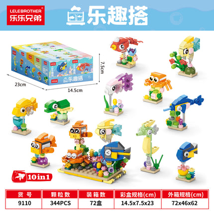 [Wholesale generation] Insects adorable marine animals children's puzzle assembled building blocks compatible with Lego gifts cross-border