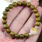 Green tan 8mm [royal cat]