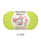 Little cute core 43#Light green*/*2.5mm thickness*50g*about 135m*chenille wool