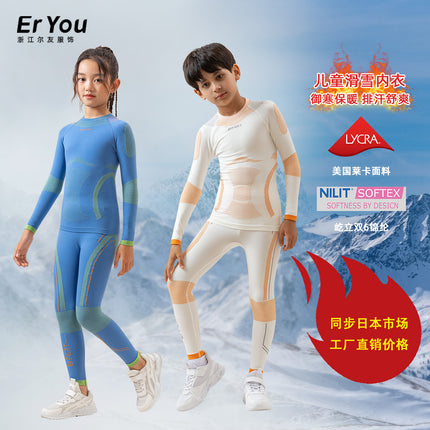 Ski Quick-Drying Clothing for Kidsren, Men and Women, Moisture-Wicking and Warm Sports Bra, Outdoor Compression Clothing, Bottoming Quick-Drying Clothing