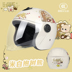 [3c mi bai koala] 4-15 years old★Four seasons