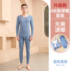 Men's denim blue / M