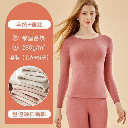 Cashmere Silk Thermal Underwear Women's Base Wear Autumn Clothes and Pants Men's Student Plus Velvet Suit Autumn and Winter