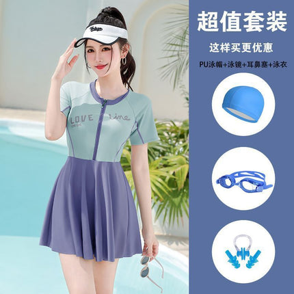 Women's Plus-Size One-Piece Swimsuit for Girls, Suitable for Slightly Chubby Figures, Tummy-Concealing, Slimming Effect, High-End Feel, Ideal for Swimming Pool Training and Hot Springs