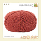 67 rubber red