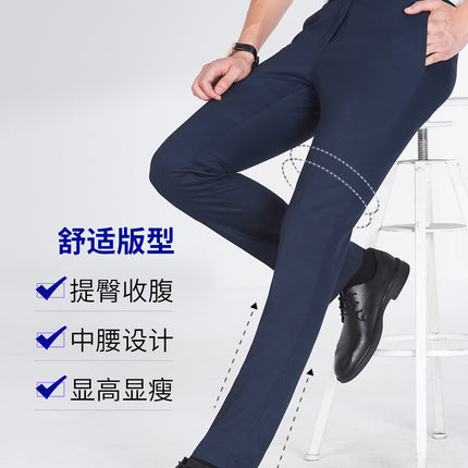 Royal blue bird's eye casual suit pants suit pants straight tube pendant sense micro-elastic men's trousers men's cropped pants