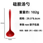 Large (thick) 100g-Red