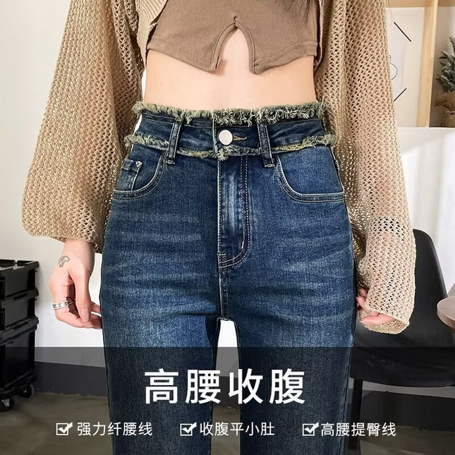 High Waist Jeans Women's Spring and Autumn 2025 New Loose Narrow Version Small Nine-point Straight Pipe Jeans