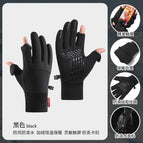 Curved finger new f exposed two fingers: black / M