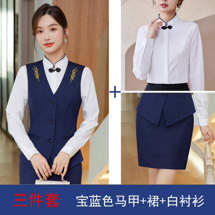 [Chinese-Style Reception] Front Desk Restaurant Waiter Work Uniform Professional Women's Vest Suit Spring and Autumn Suit
