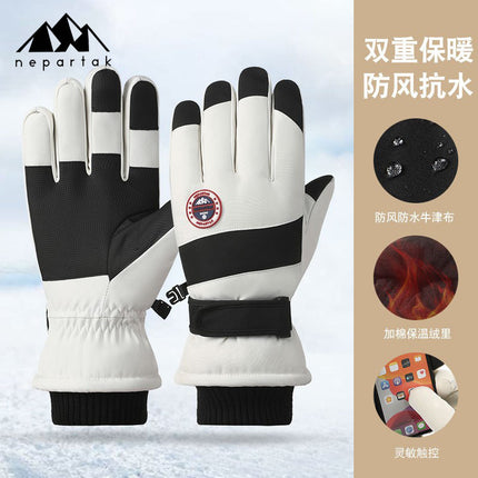 Ski Gloves for Autumn and Winter Couples, Men and Women, Cycling Warm Fleece-Lined Thickened Touchscreen Sports Cold-Proof Thick Warm Gloves