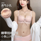 Pink suit / 70/32AB