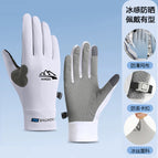 Bs403 [full finger white] / M